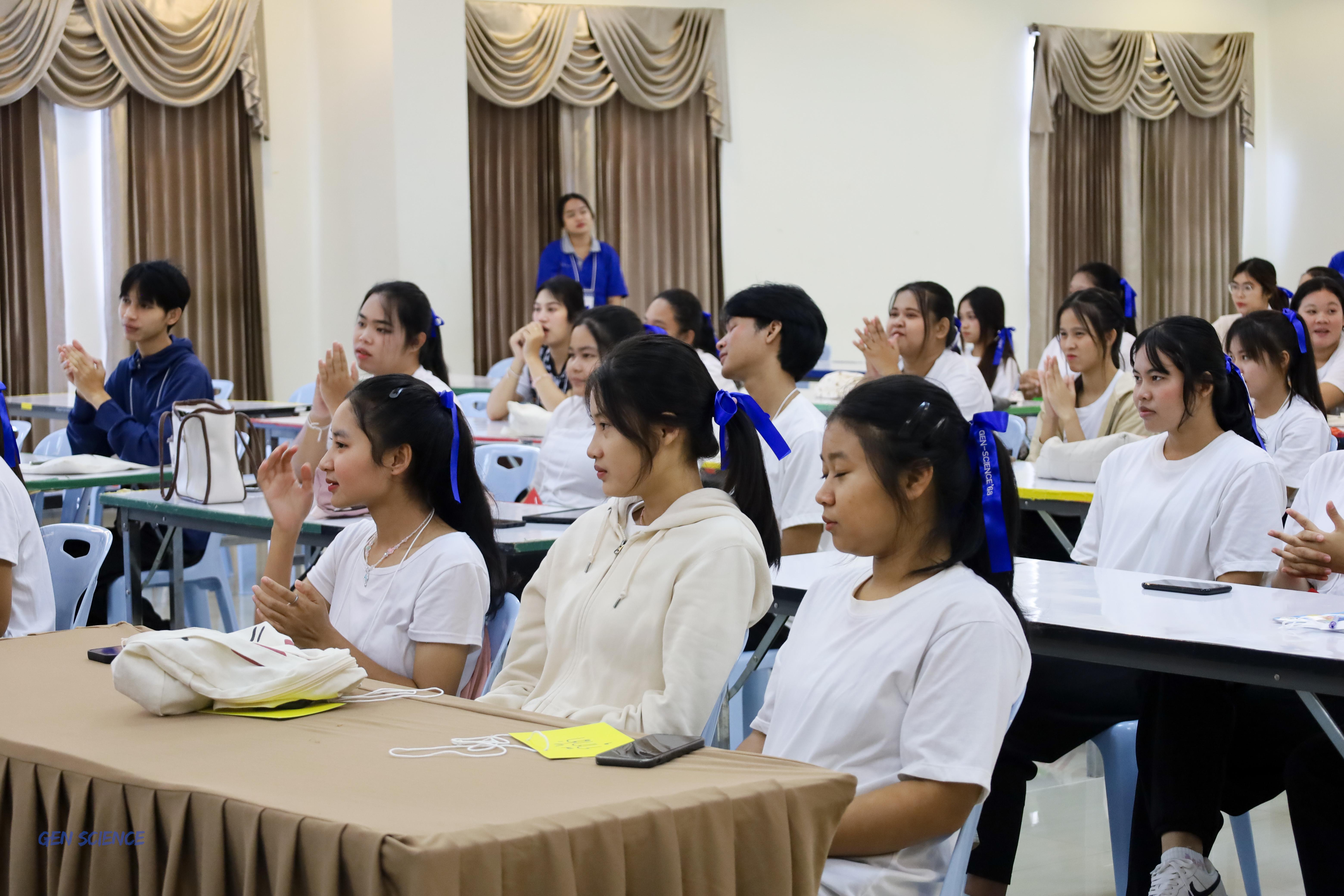 1. ปรับพื้นฐาน 68